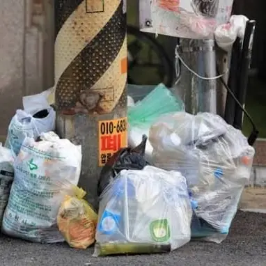 Profile image of 하예린