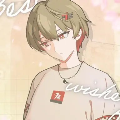 Profile image of 暇なつ