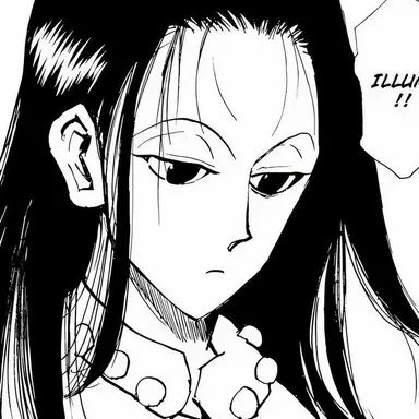 Profile image of イルミ