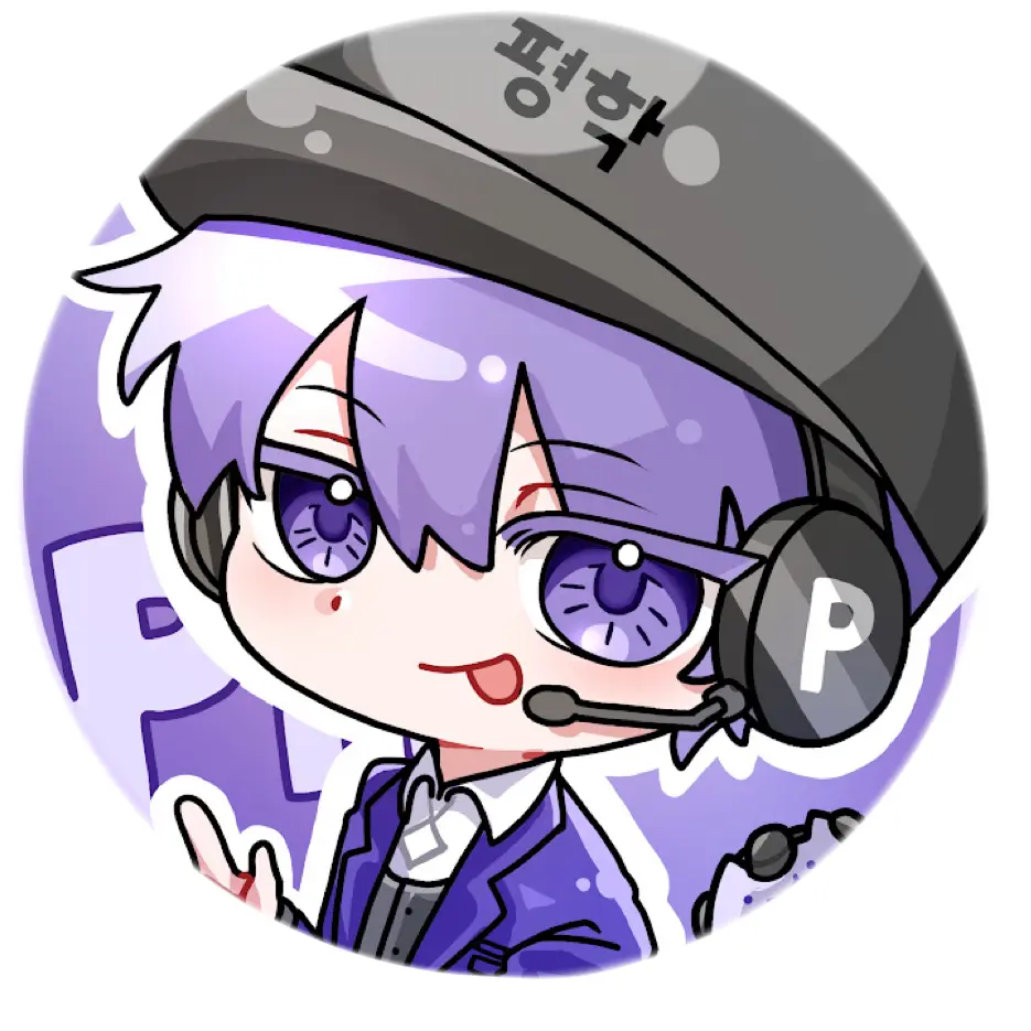 AiryDeath2191의 평학