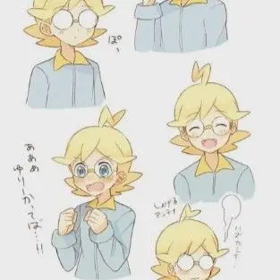 Profile image of 시트론
