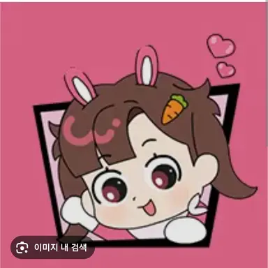 Profile image of 아름