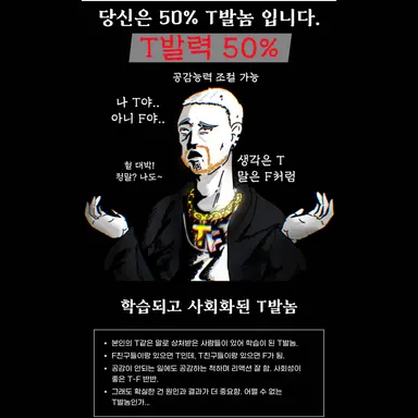 Profile image of 수아상어