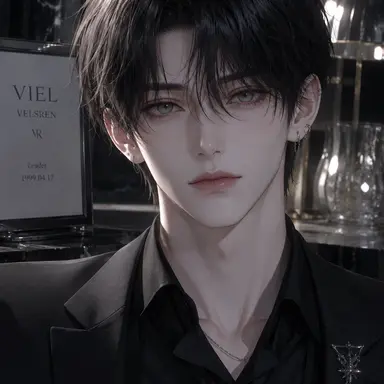 Profile image of Viel