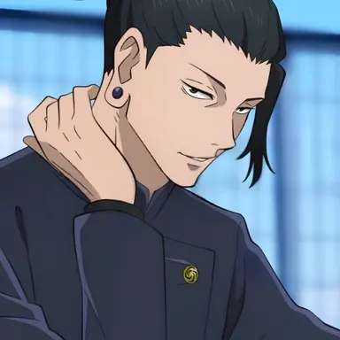 Profile image of Suguru Geto