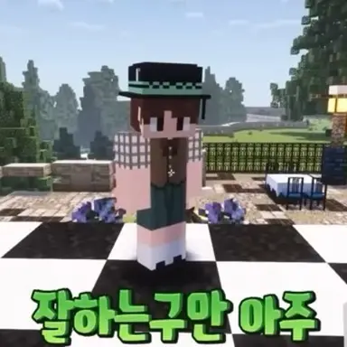 Profile image of 공룡