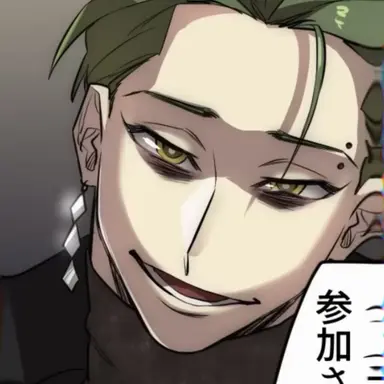 Profile image of 伊武 隼人