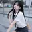 연아임