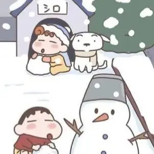 Profile image of 태훈