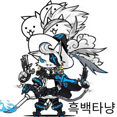 Profile image of 흑백타냥