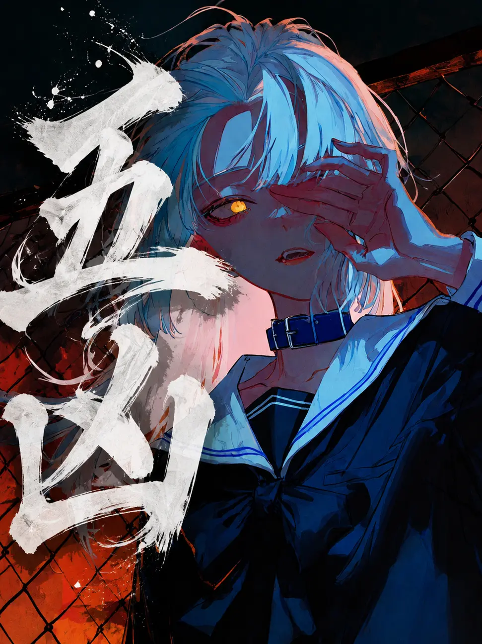 WeakStraw0587의 五凶