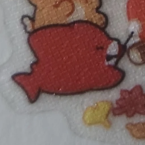 라더
