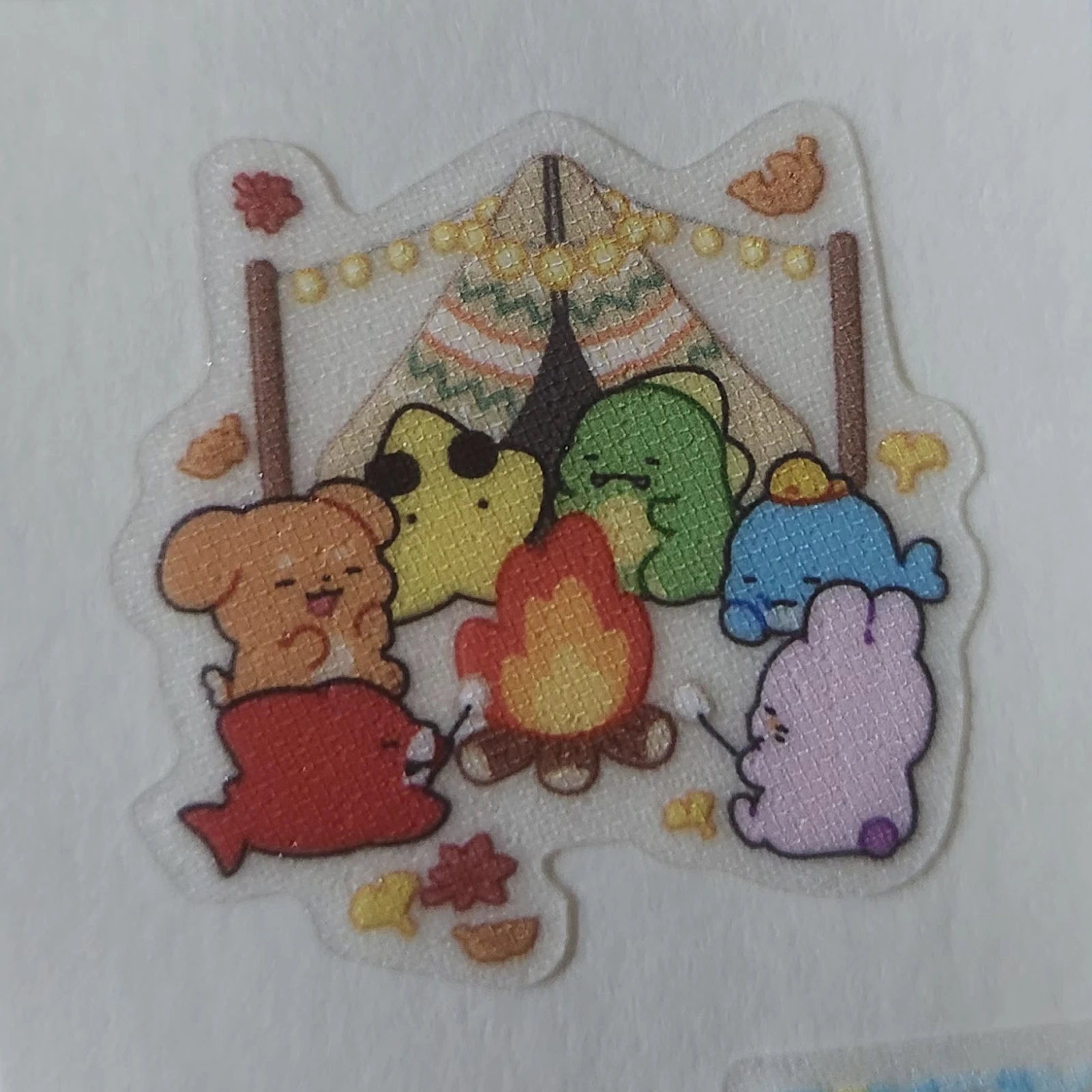 미수반