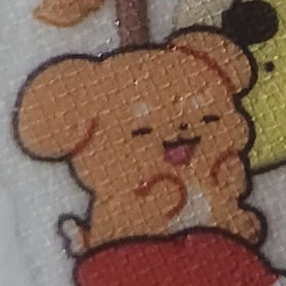 덕개