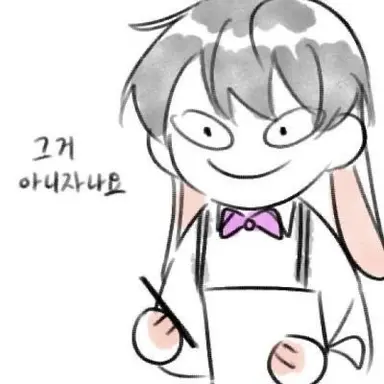 Profile image of 황수현