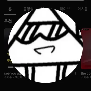 Profile image of 치즈