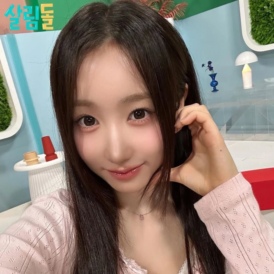 메이