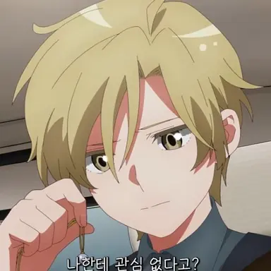 Profile image of 코가네이 히지리