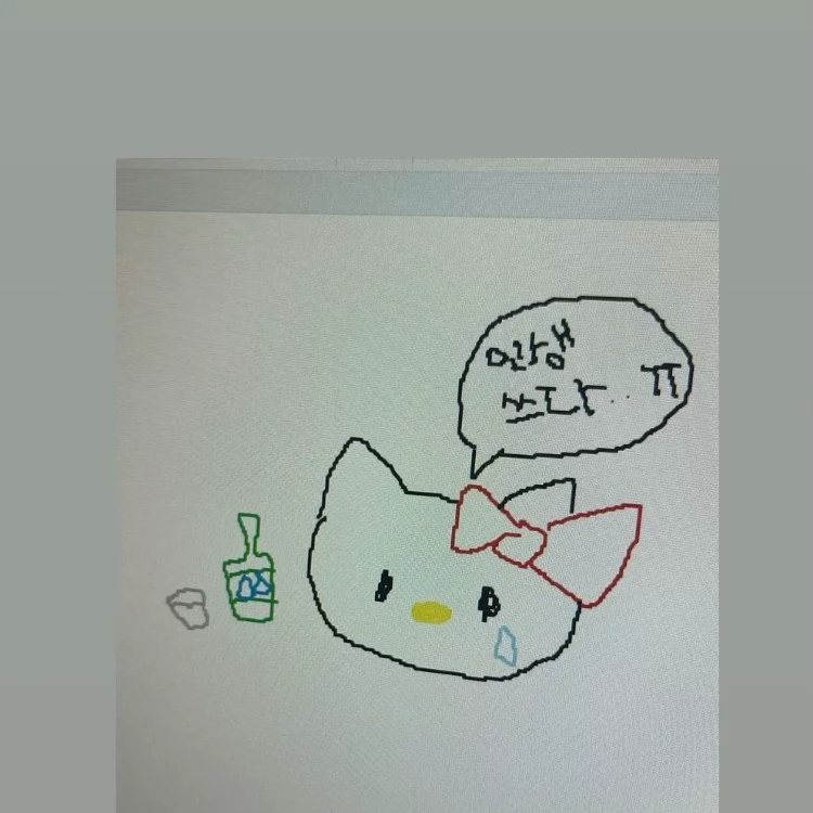 자매방