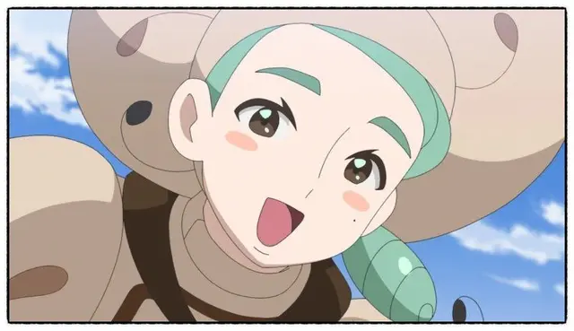 Profile image of 단풍