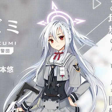 Profile image of 守月スズミ