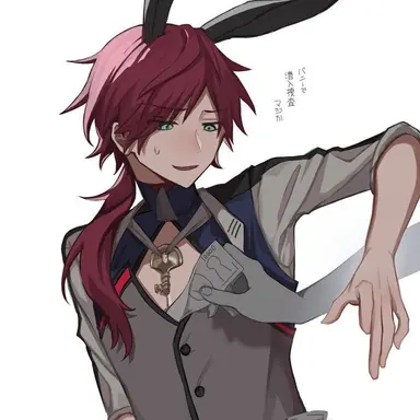 Profile image of ローレン・イロアス