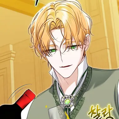 Profile image of 아레스