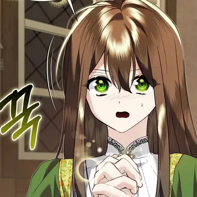 Profile image of 지안