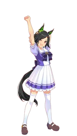 Profile image of Winning Ticket