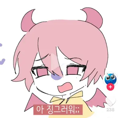 Profile image of 집사