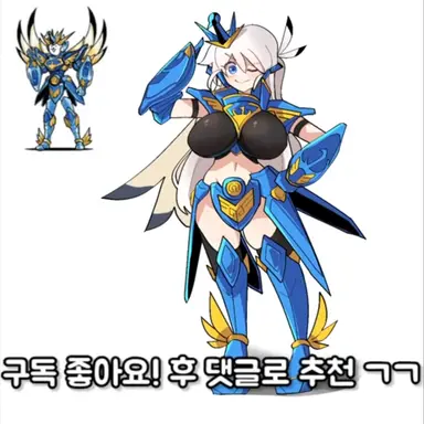 Profile image of 코스모