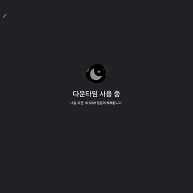 Profile image of 유기사