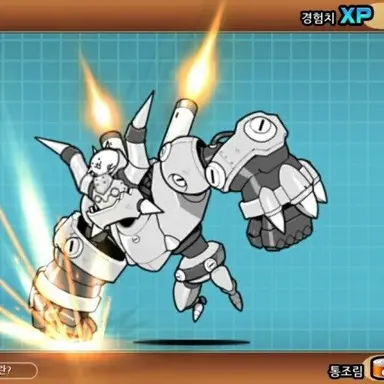 Profile image of 레전드 맴메