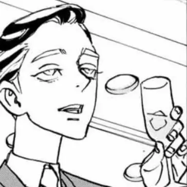 Profile image of 蘭