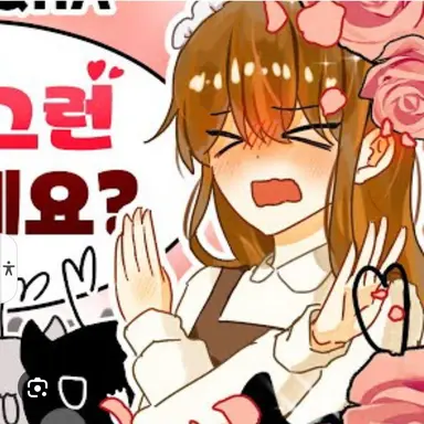 Profile image of 둘기