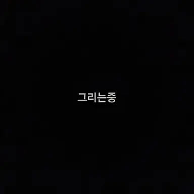 Profile image of 메픽