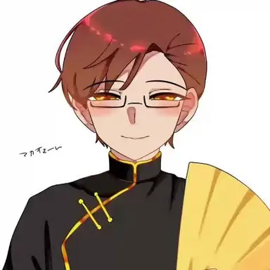 Profile image of 澳門