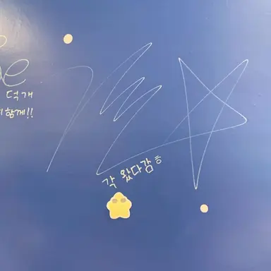 Profile image of 각별