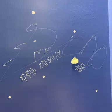 Profile image of 공룡