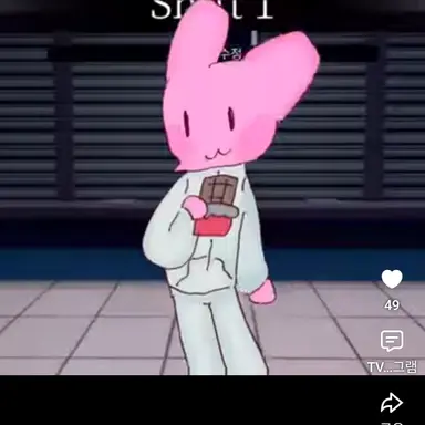 Profile image of 플레이어 2