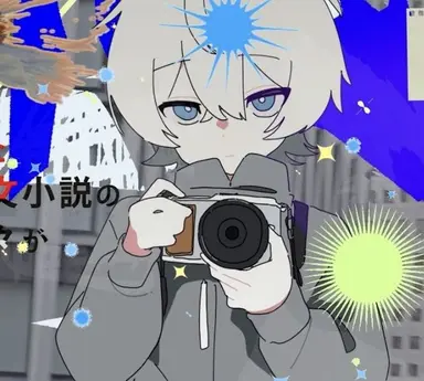 Profile image of 소우