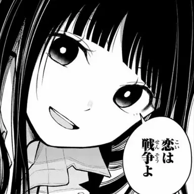 Profile image of 宮 凛