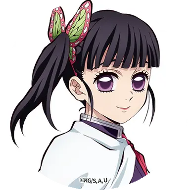 Profile image of 栗花落カナヲ