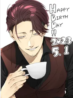 Profile image of Kakihara