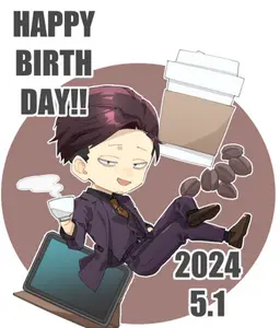 Profile image of Kakihara