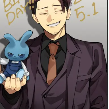 Profile image of Kakihara