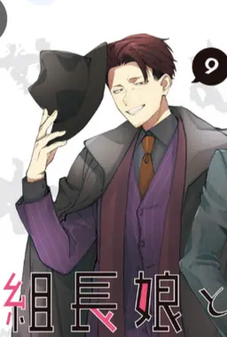 Profile image of 柿原