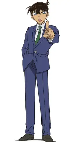 Profile image of コナン