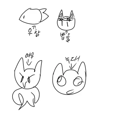 Profile image of 밥풀