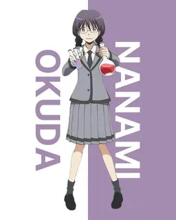 Profile image of 오쿠다 마나미